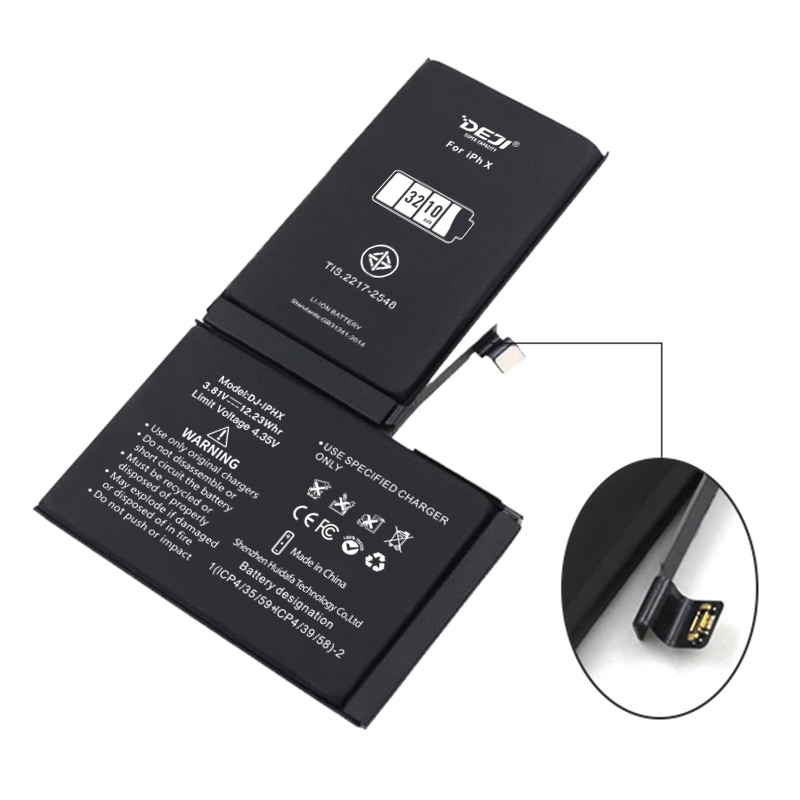 in pakistan 2716 mah battery